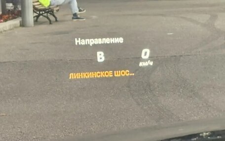 Mercedes-Benz S-Класс, 2016 год, 2 900 000 рублей, 7 фотография