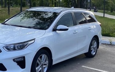 KIA cee'd III, 2021 год, 1 818 000 рублей, 1 фотография