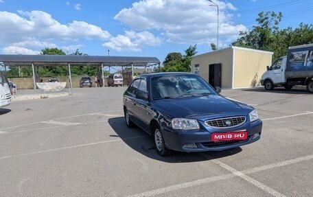 Hyundai Accent II, 2008 год, 359 000 рублей, 1 фотография