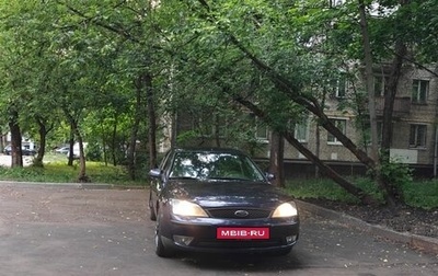 Ford Mondeo III, 2004 год, 380 000 рублей, 1 фотография