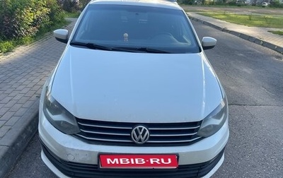 Volkswagen Polo VI (EU Market), 2016 год, 530 000 рублей, 1 фотография