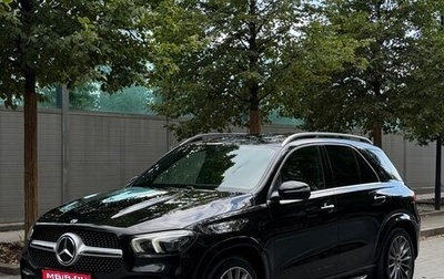 Mercedes-Benz GLE, 2019 год, 6 400 000 рублей, 1 фотография