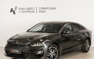 KIA K5, 2019 год, 2 327 400 рублей, 1 фотография