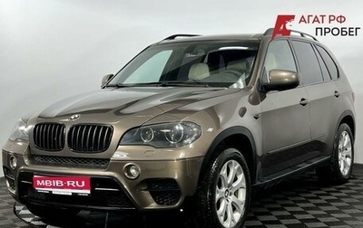 BMW X5, 2013 год, 1 950 000 рублей, 1 фотография