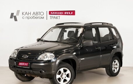 Chevrolet Niva I рестайлинг, 2014 год, 613 400 рублей, 1 фотография