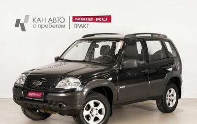 Chevrolet Niva I рестайлинг, 2014 год, 613 400 рублей, 1 фотография