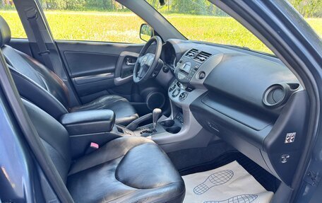 Toyota RAV4, 2008 год, 1 050 000 рублей, 12 фотография