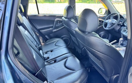 Toyota RAV4, 2008 год, 1 050 000 рублей, 14 фотография