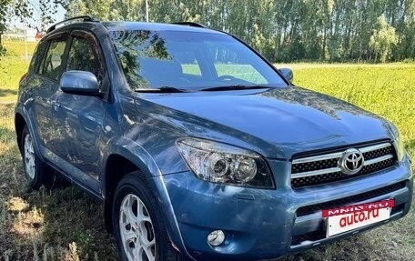 Toyota RAV4, 2008 год, 1 050 000 рублей, 6 фотография