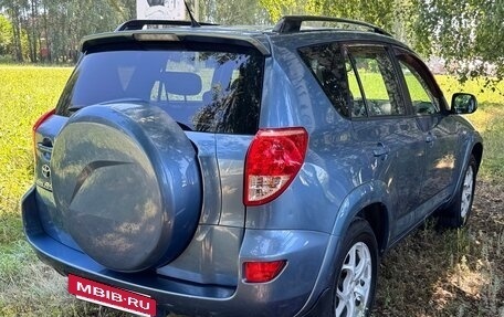 Toyota RAV4, 2008 год, 1 050 000 рублей, 5 фотография