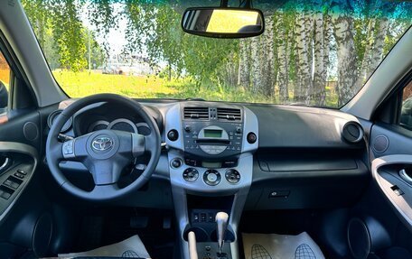 Toyota RAV4, 2008 год, 1 050 000 рублей, 28 фотография
