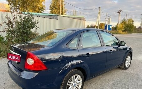 Ford Focus II рестайлинг, 2008 год, 490 000 рублей, 4 фотография