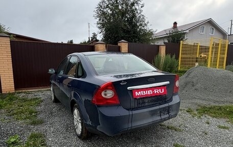 Ford Focus II рестайлинг, 2008 год, 490 000 рублей, 7 фотография