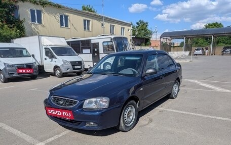 Hyundai Accent II, 2008 год, 359 000 рублей, 2 фотография