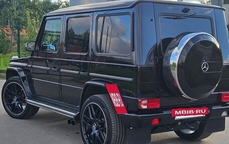 Mercedes-Benz G-Класс W463 рестайлинг _ii, 2013 год, 6 149 000 рублей, 5 фотография