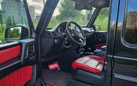 Mercedes-Benz G-Класс W463 рестайлинг _ii, 2013 год, 6 149 000 рублей, 6 фотография