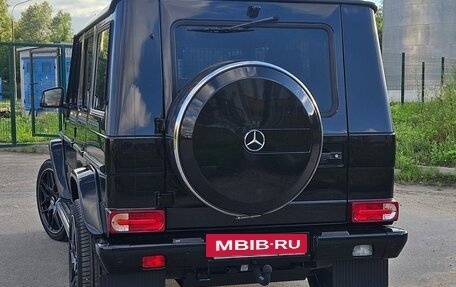 Mercedes-Benz G-Класс W463 рестайлинг _ii, 2013 год, 6 149 000 рублей, 4 фотография