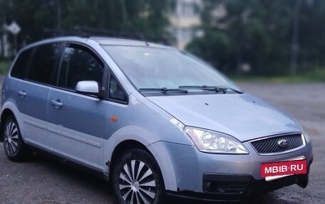 Ford C-MAX I рестайлинг, 2005 год, 285 000 рублей, 3 фотография