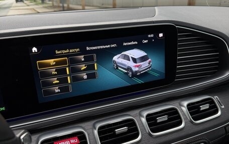 Mercedes-Benz GLE, 2019 год, 6 400 000 рублей, 26 фотография