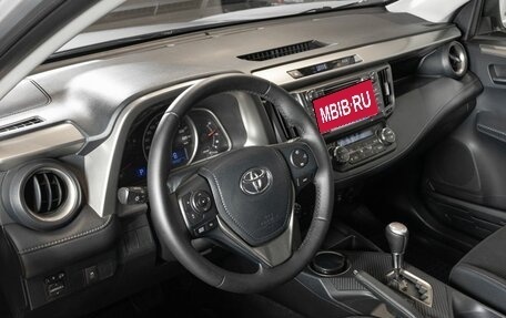Toyota RAV4, 2014 год, 1 639 000 рублей, 5 фотография