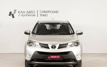 Toyota RAV4, 2014 год, 1 639 000 рублей, 2 фотография