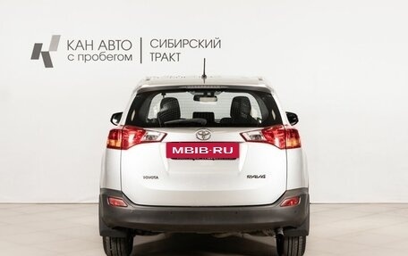 Toyota RAV4, 2014 год, 1 639 000 рублей, 4 фотография