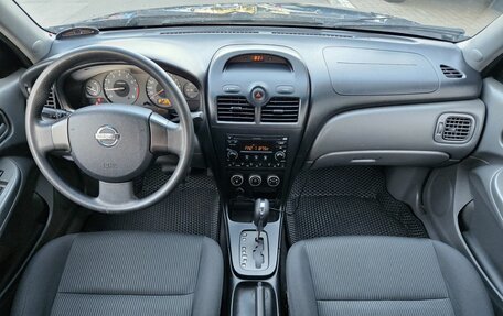 Nissan Almera Classic, 2008 год, 489 000 рублей, 8 фотография