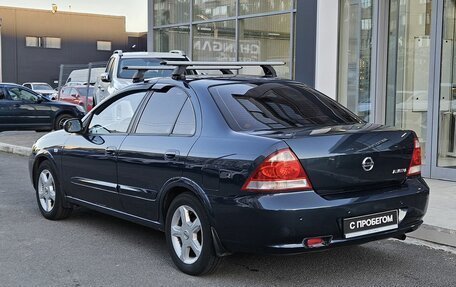Nissan Almera Classic, 2008 год, 489 000 рублей, 5 фотография