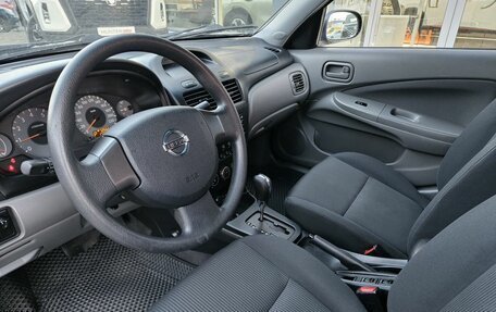 Nissan Almera Classic, 2008 год, 489 000 рублей, 10 фотография