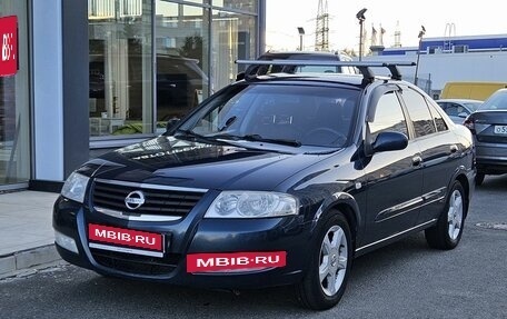 Nissan Almera Classic, 2008 год, 489 000 рублей, 3 фотография