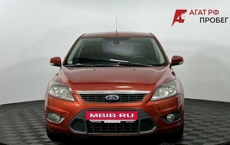 Ford Focus II рестайлинг, 2008 год, 550 000 рублей, 3 фотография