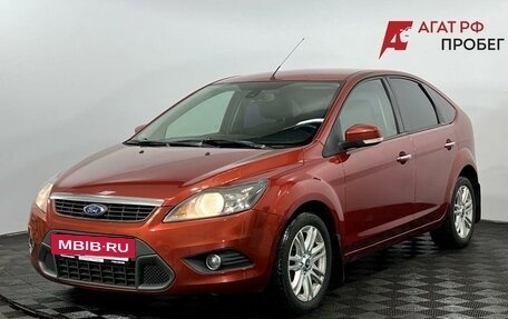 Ford Focus II рестайлинг, 2008 год, 550 000 рублей, 2 фотография
