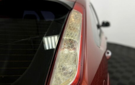 Ford Focus II рестайлинг, 2008 год, 550 000 рублей, 20 фотография