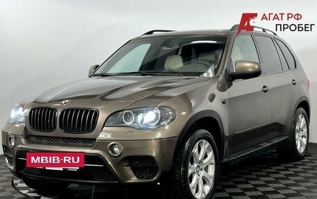 BMW X5, 2013 год, 1 950 000 рублей, 2 фотография