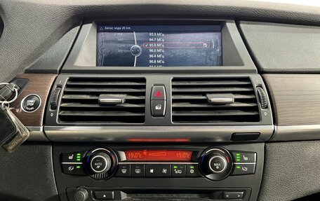 BMW X5, 2013 год, 1 950 000 рублей, 10 фотография