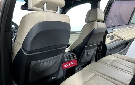 BMW X5, 2013 год, 1 950 000 рублей, 7 фотография