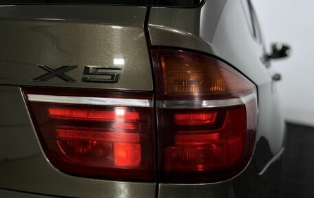BMW X5, 2013 год, 1 950 000 рублей, 16 фотография