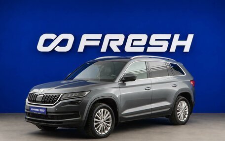 Skoda Kodiaq I, 2020 год, 3 097 434 рублей, 5 фотография
