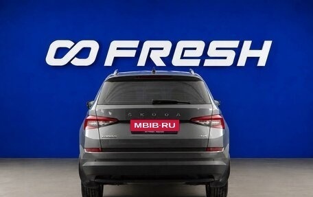 Skoda Kodiaq I, 2020 год, 3 097 434 рублей, 4 фотография