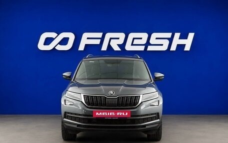 Skoda Kodiaq I, 2020 год, 3 097 434 рублей, 3 фотография