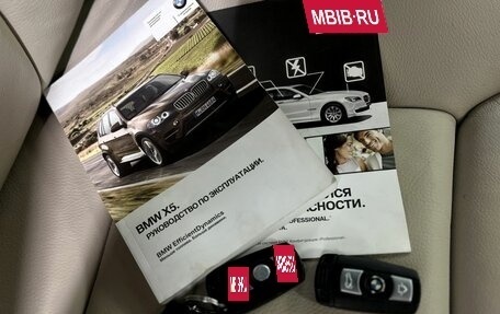 BMW X5, 2013 год, 1 950 000 рублей, 20 фотография