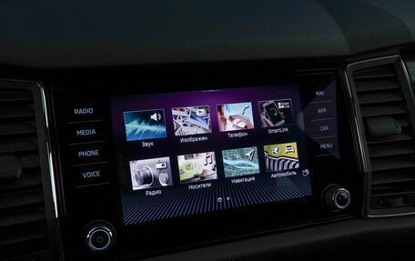 Skoda Kodiaq I, 2020 год, 3 097 434 рублей, 20 фотография