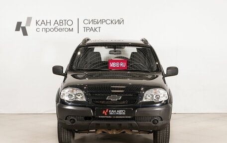 Chevrolet Niva I рестайлинг, 2014 год, 613 400 рублей, 2 фотография