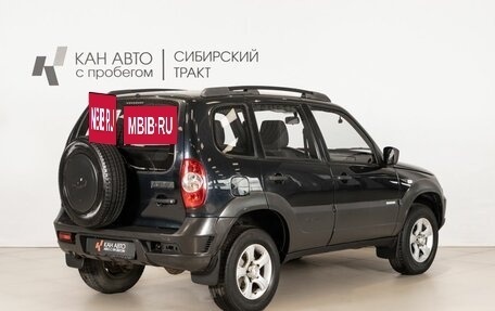 Chevrolet Niva I рестайлинг, 2014 год, 613 400 рублей, 3 фотография