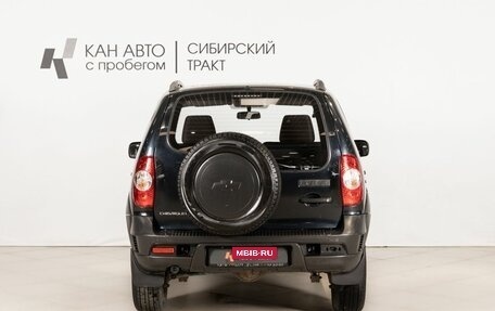 Chevrolet Niva I рестайлинг, 2014 год, 613 400 рублей, 4 фотография