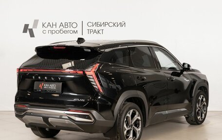 Geely Atlas, 2024 год, 2 971 200 рублей, 3 фотография