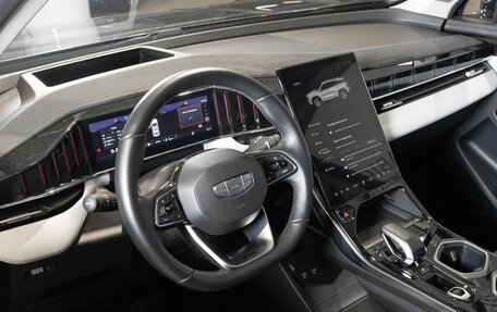 Geely Atlas, 2024 год, 2 971 200 рублей, 5 фотография