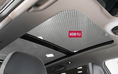 Geely Atlas, 2024 год, 2 971 200 рублей, 9 фотография