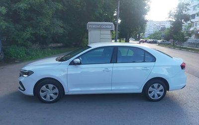 Volkswagen Polo VI (EU Market), 2020 год, 1 390 000 рублей, 1 фотография