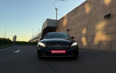 Mercedes-Benz C-Класс, 2018 год, 2 950 000 рублей, 1 фотография